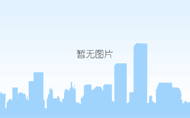 说明: c:\users\admini~1\appdata\local\temp\1595922939(1).png